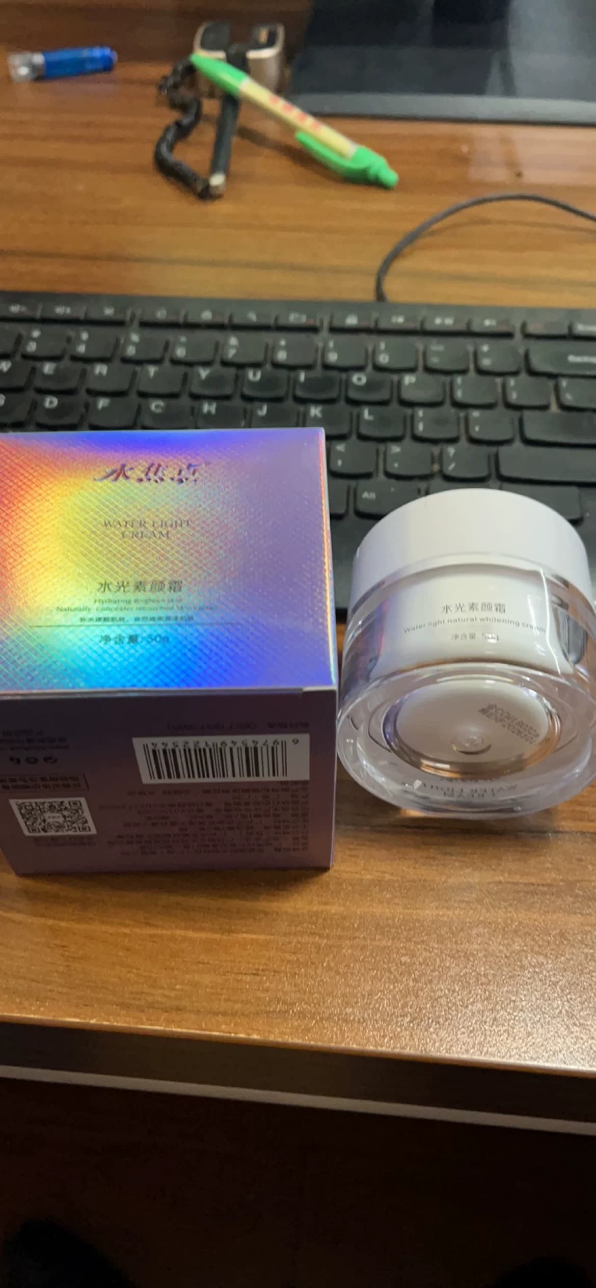水焦点素颜霜懒人霜养白学生裸妆遮瑕补水保湿润自然防水不脱妆 - 缩略图2