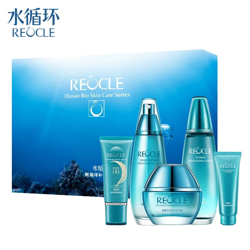水循环化妆品新海洋补水礼盒五件套装护肤保湿洁面爽肤乳液滋润组 - 缩略图5