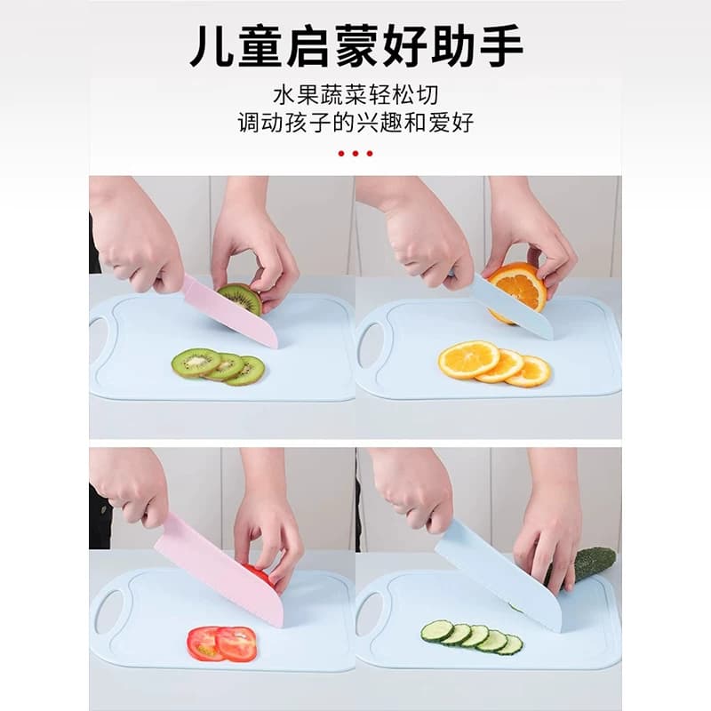 儿童水果刀幼儿园早教宝宝专用不易伤手塑料切菜刀具安全教学套装 - 缩略图2