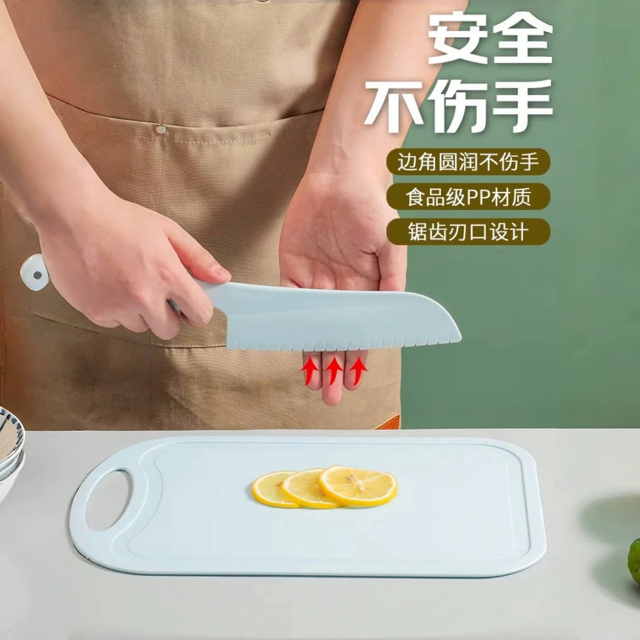 儿童水果刀幼儿园早教宝宝专用不易伤手塑料切菜刀具安全教学套装 - 缩略图3