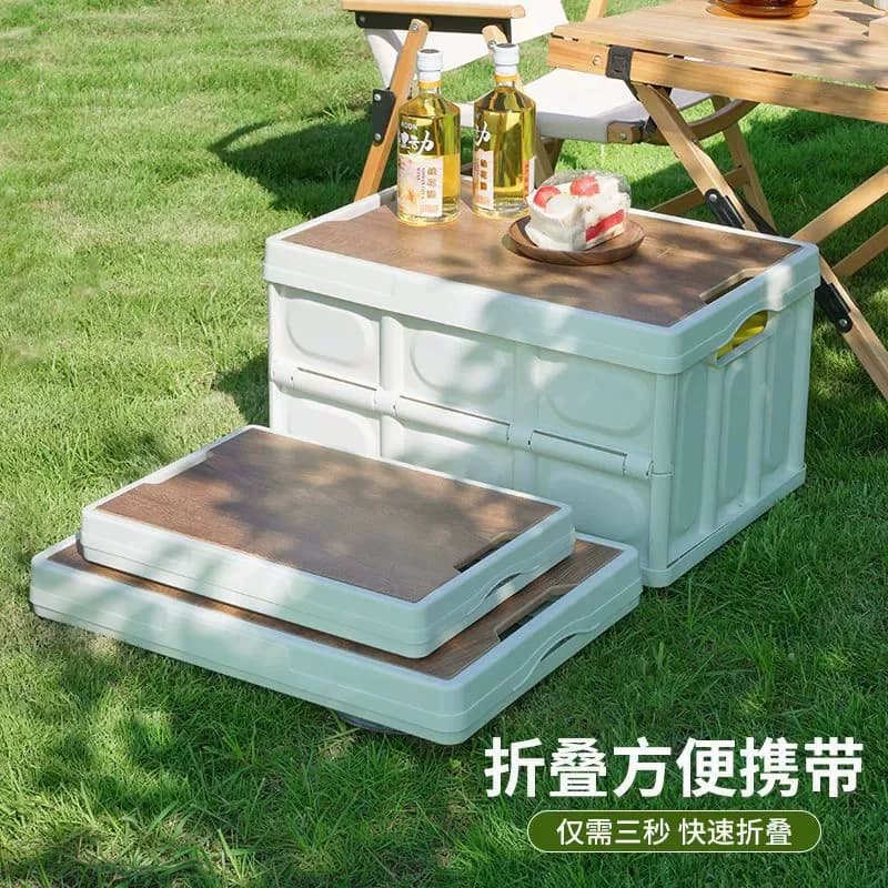 户外野营收纳箱整理箱车载后备箱置物箱木盖可折叠提手收纳折叠箱 - 缩略图2