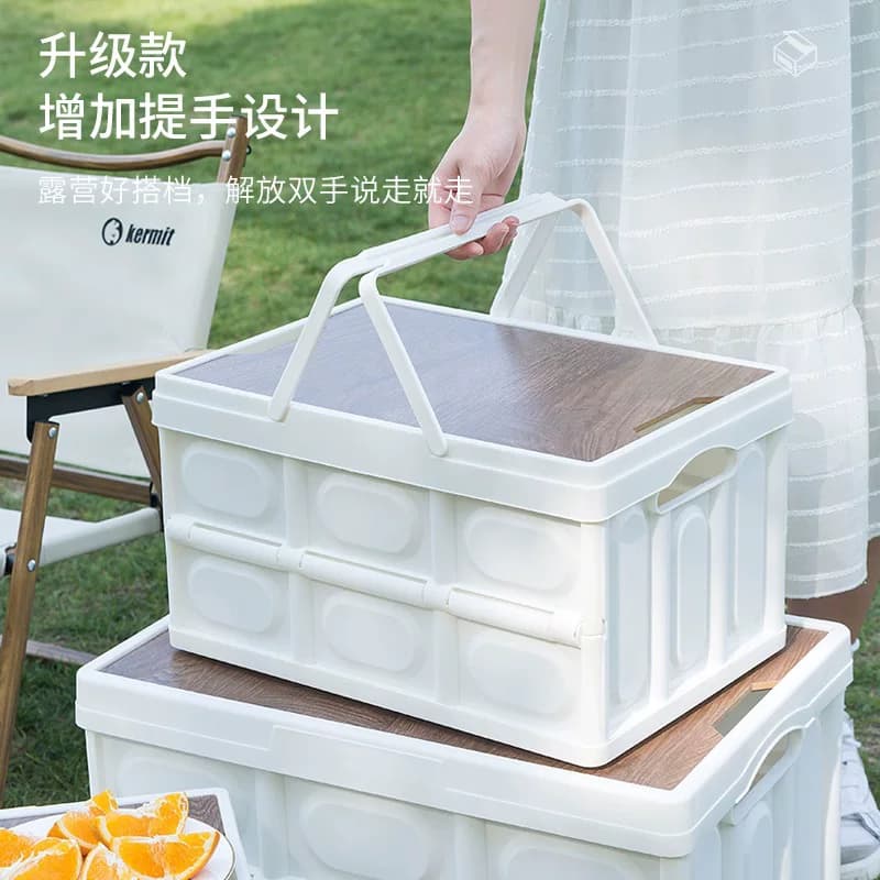 户外野营收纳箱整理箱车载后备箱置物箱木盖可折叠提手收纳折叠箱 - 缩略图3
