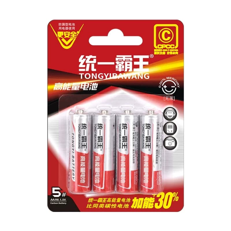 电池5号7号碳性电池七号电视空调遥控器闹钟五号玩具耐用电池 - 缩略图5