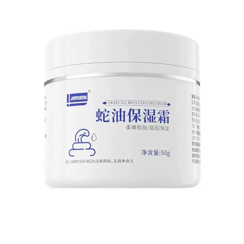 2瓶正品Junyisheng 军医生裂可宁润肤霜润肌护手防裂脚跟防冻滋润 - 缩略图5