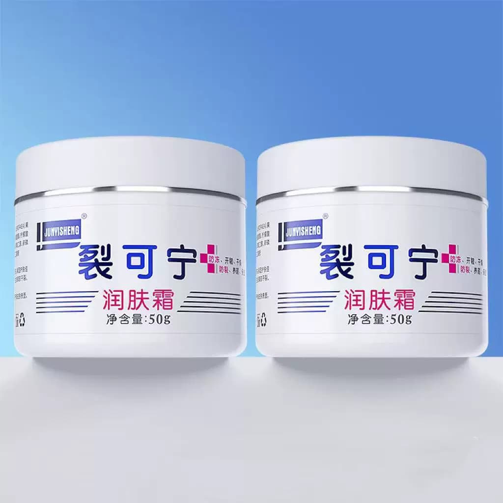 2瓶正品Junyisheng 军医生裂可宁润肤霜润肌护手防裂脚跟防冻滋润 - 缩略图3