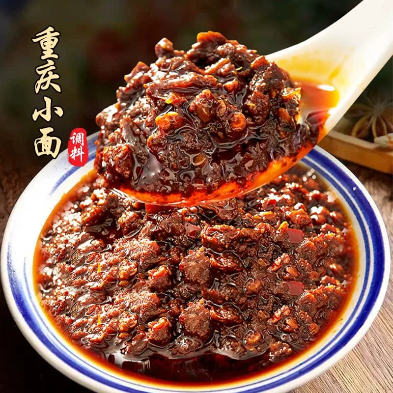 渝珍重庆小面调料包正宗麻辣拌面酱料担担面煮面条调料调味酱商用 - 缩略图4