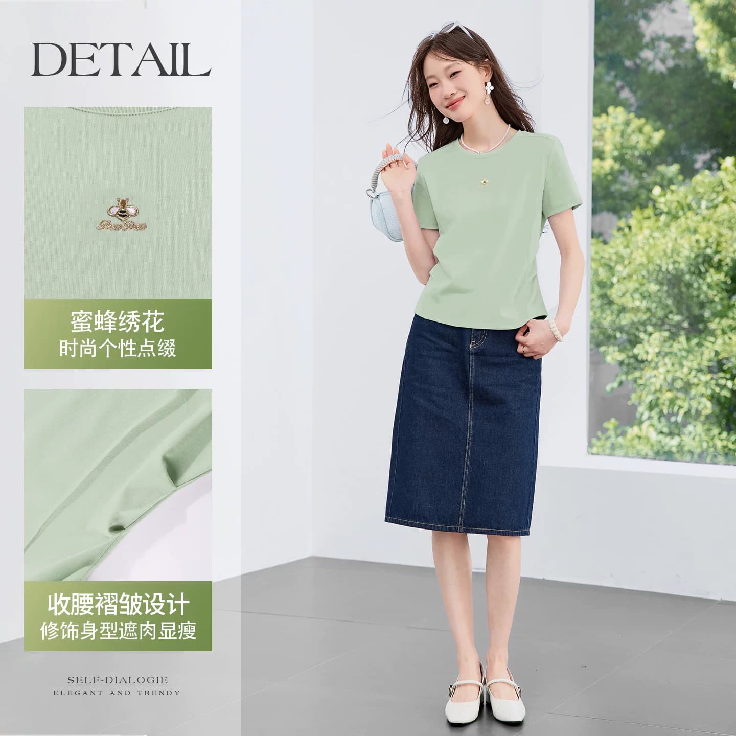 夏季新款纯色正肩短袖t恤女2026轻薄高端修身上衣显瘦半袖体恤衫 - 缩略图2