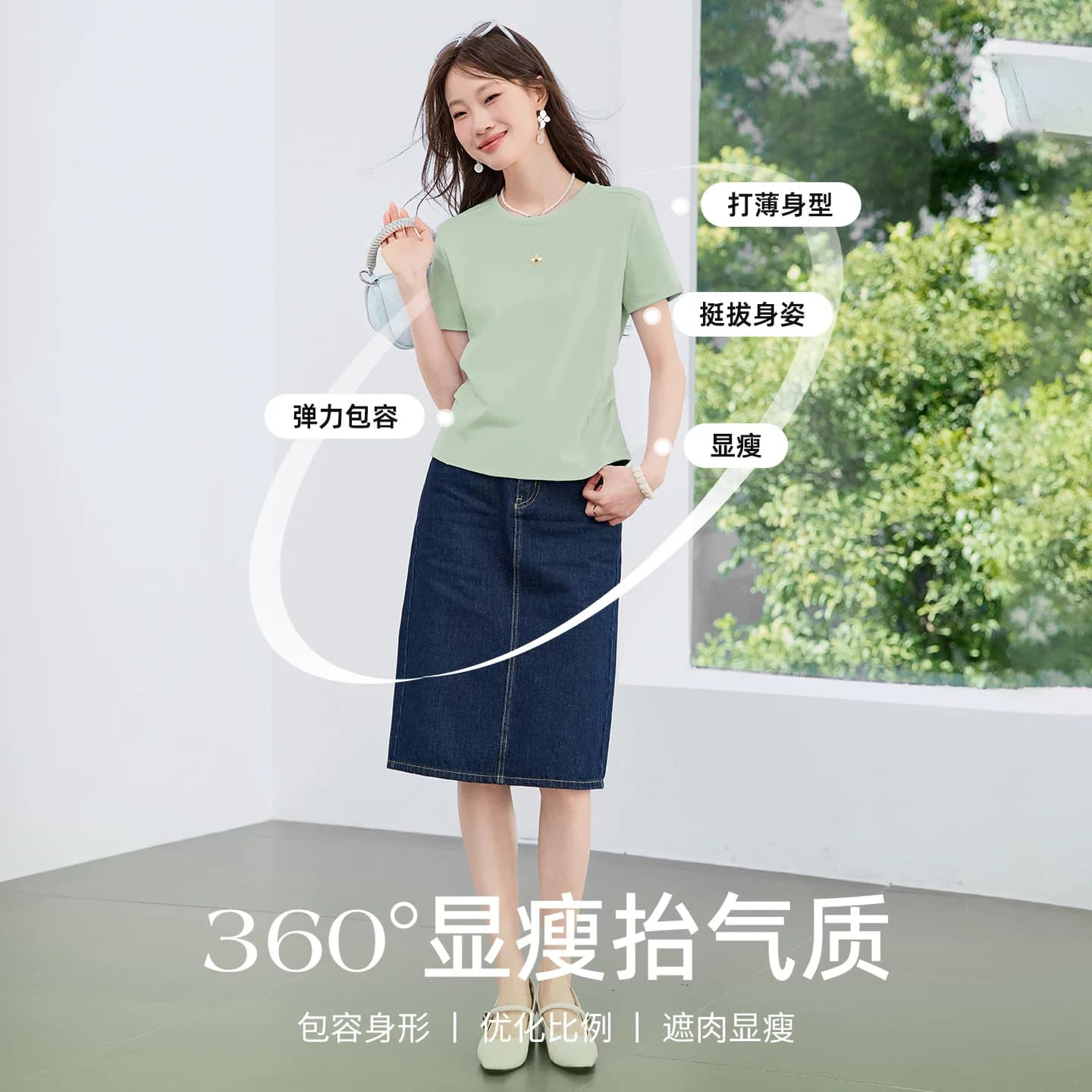 夏季新款纯色正肩短袖t恤女2026轻薄高端修身上衣显瘦半袖体恤衫 - 缩略图3