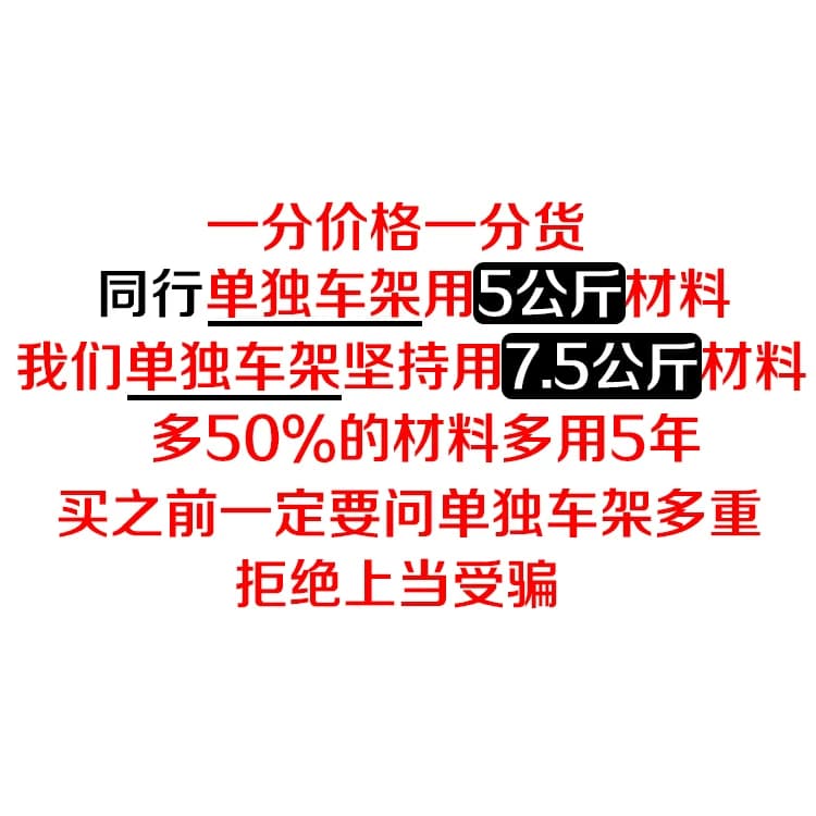 农用独轮小推车单轮货车推沙泥土花园垃圾建筑肥料工地手推车工具 - 缩略图2