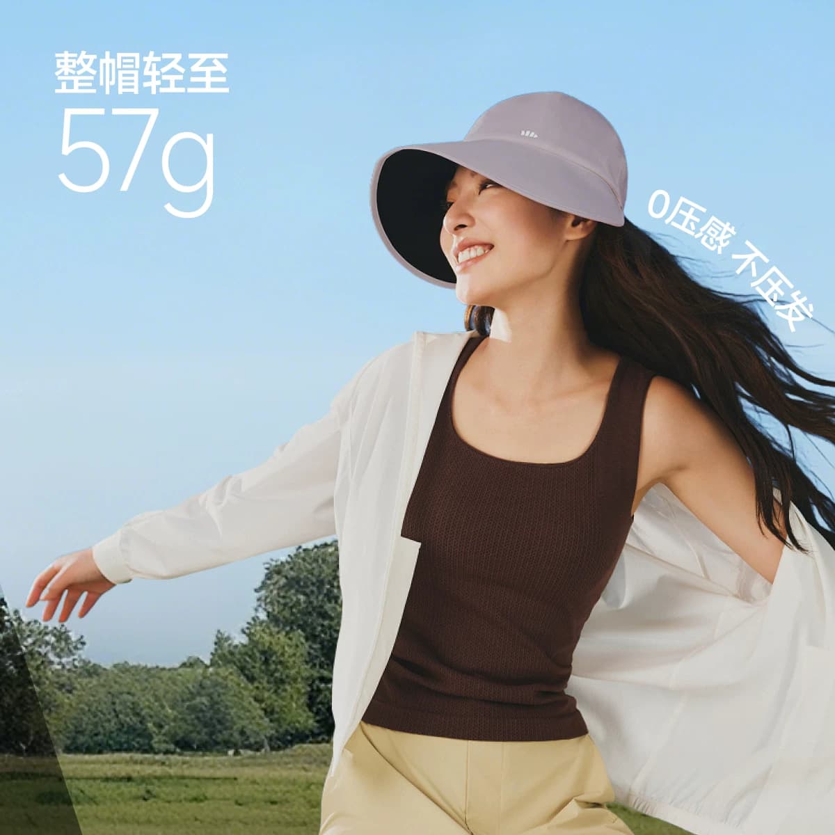 蕉下防晒鸭舌帽BM715女新款大檐黑胶防紫外线遮阳帽太阳帽防晒帽 - 缩略图3