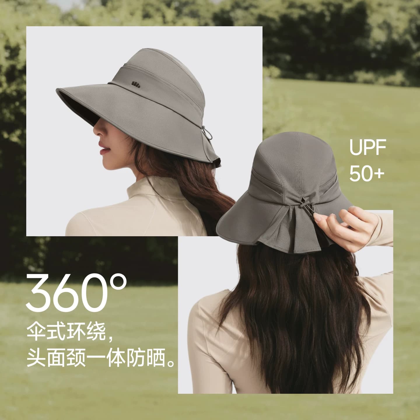 蕉下防晒渔夫帽侧脸超大帽檐三防2026新款初秋护颈亲肤帽子 - 缩略图2