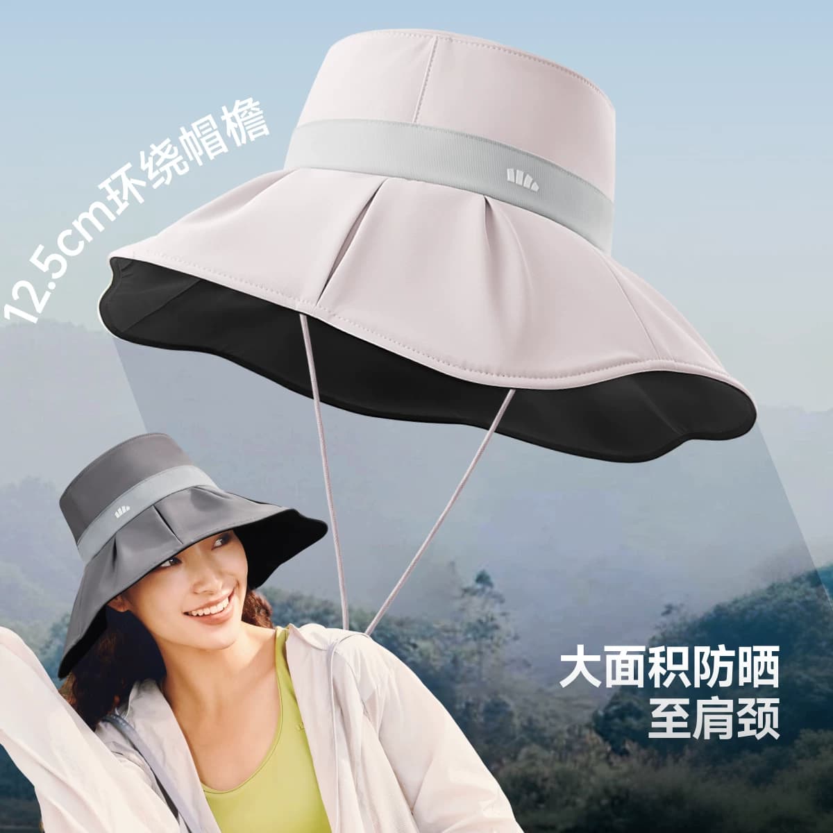 蕉下贝壳渔夫帽丝绒黑胶防晒大帽檐女款户外防紫外线遮阳太阳帽子 - 缩略图3