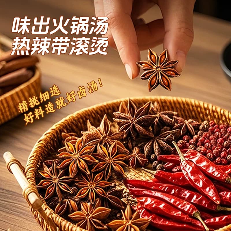 无穷虎皮凤爪礼包27只香辣卤味鸡爪独立包装追剧零食小吃潮汕特产 - 缩略图4
