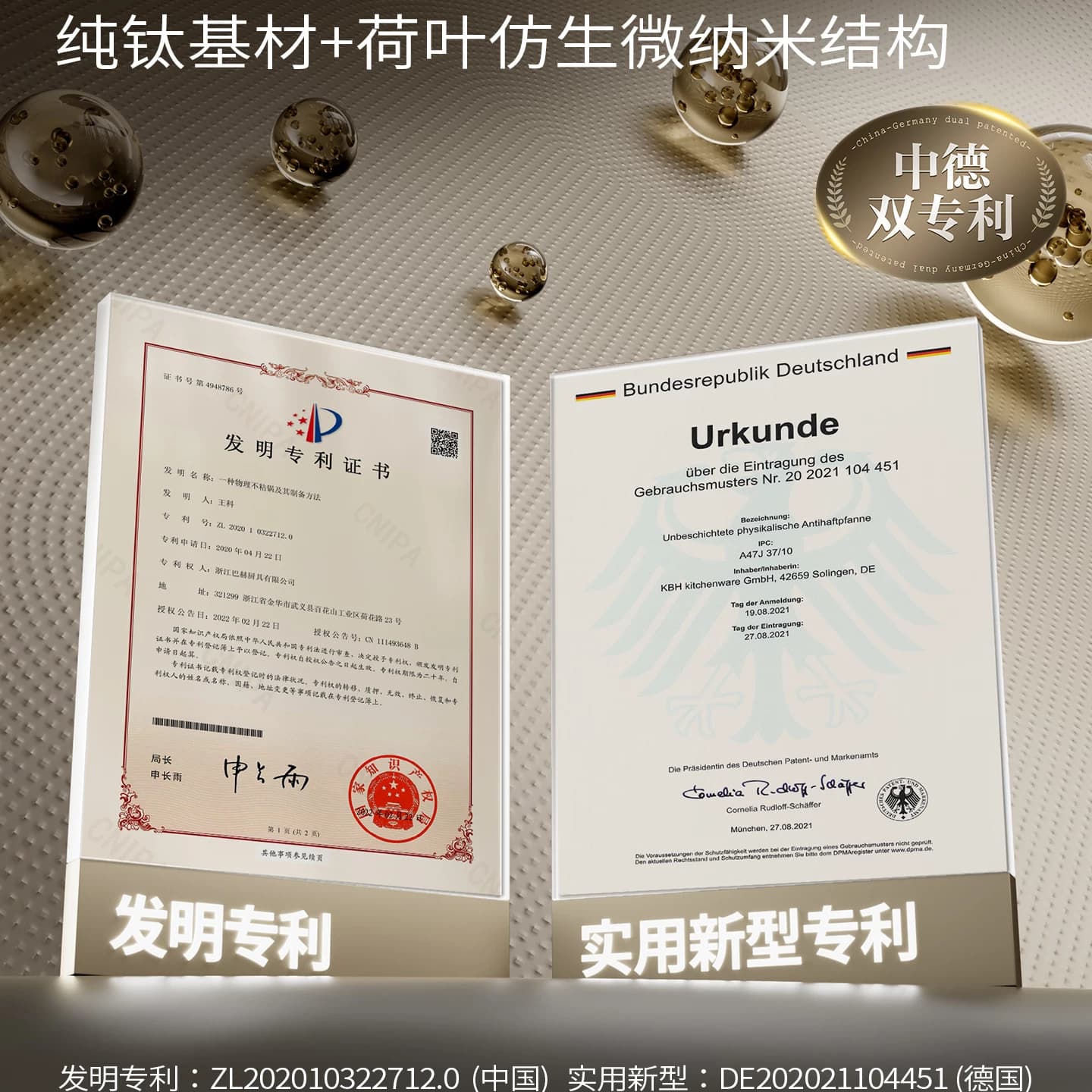 【年度新品】康巴赫纯钛炒锅0涂层钛锅不粘锅家用无涂层炒菜锅 - 缩略图4