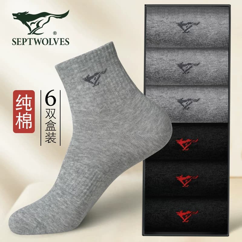 七匹狼袜子男士中筒纯棉春夏季防臭吸汗透气运动款全棉长袜男袜 - 缩略图4