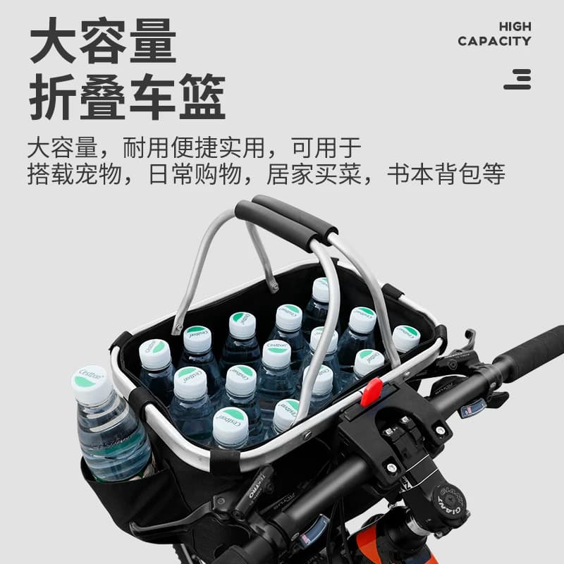 自行车车筐山地车前车筐车篓折叠菜篮单车篮子前置手提帆布车前框 - 缩略图2
