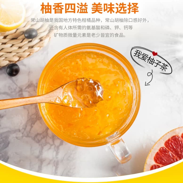 福事多旗舰店蜂蜜柚子茶450g柠檬百香果酱果酱茶冲饮小包装水果茶 - 缩略图3