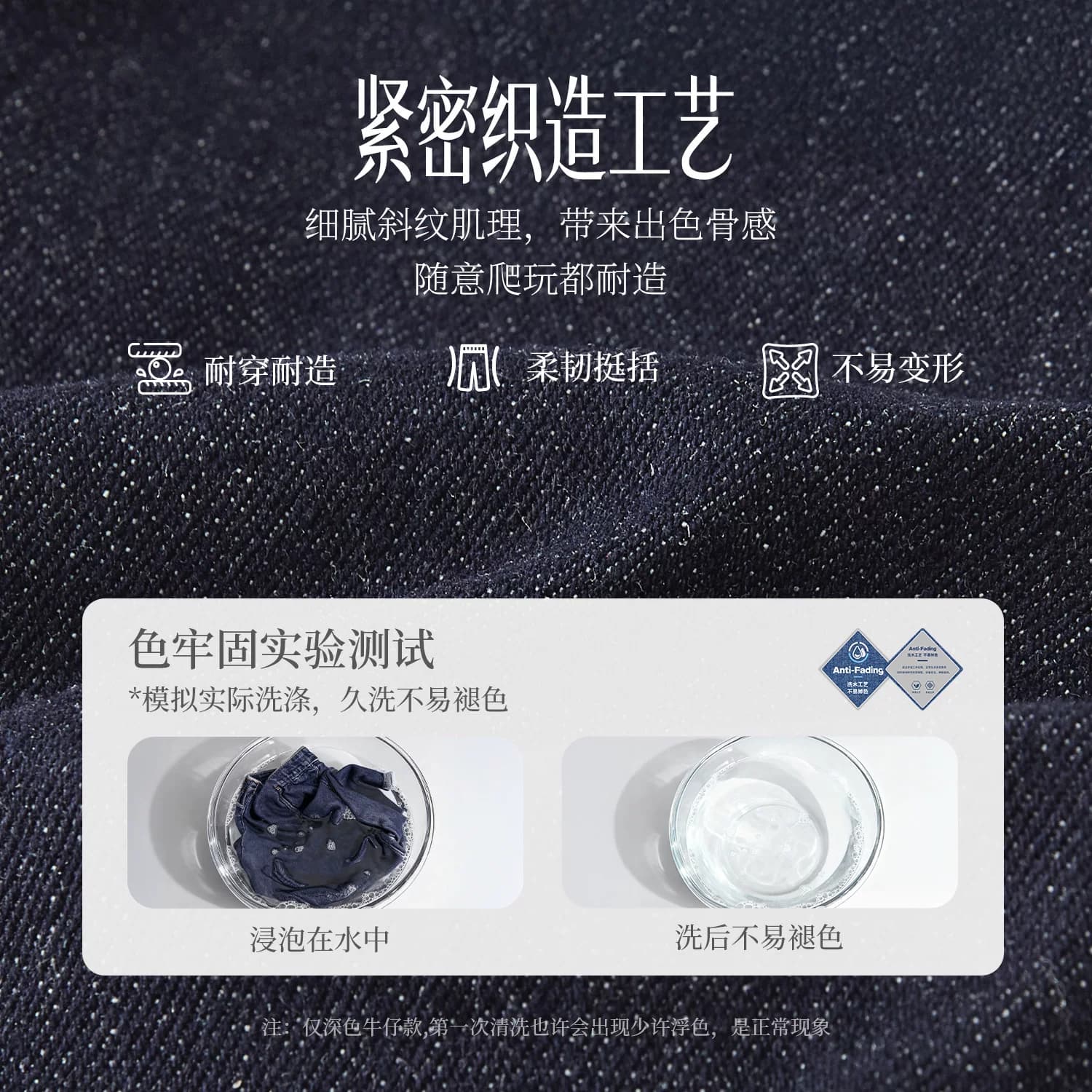 jellybaby女童牛仔裤秋季百搭儿童裤子花边小童秋装5岁宝宝喇叭裤 - 缩略图4