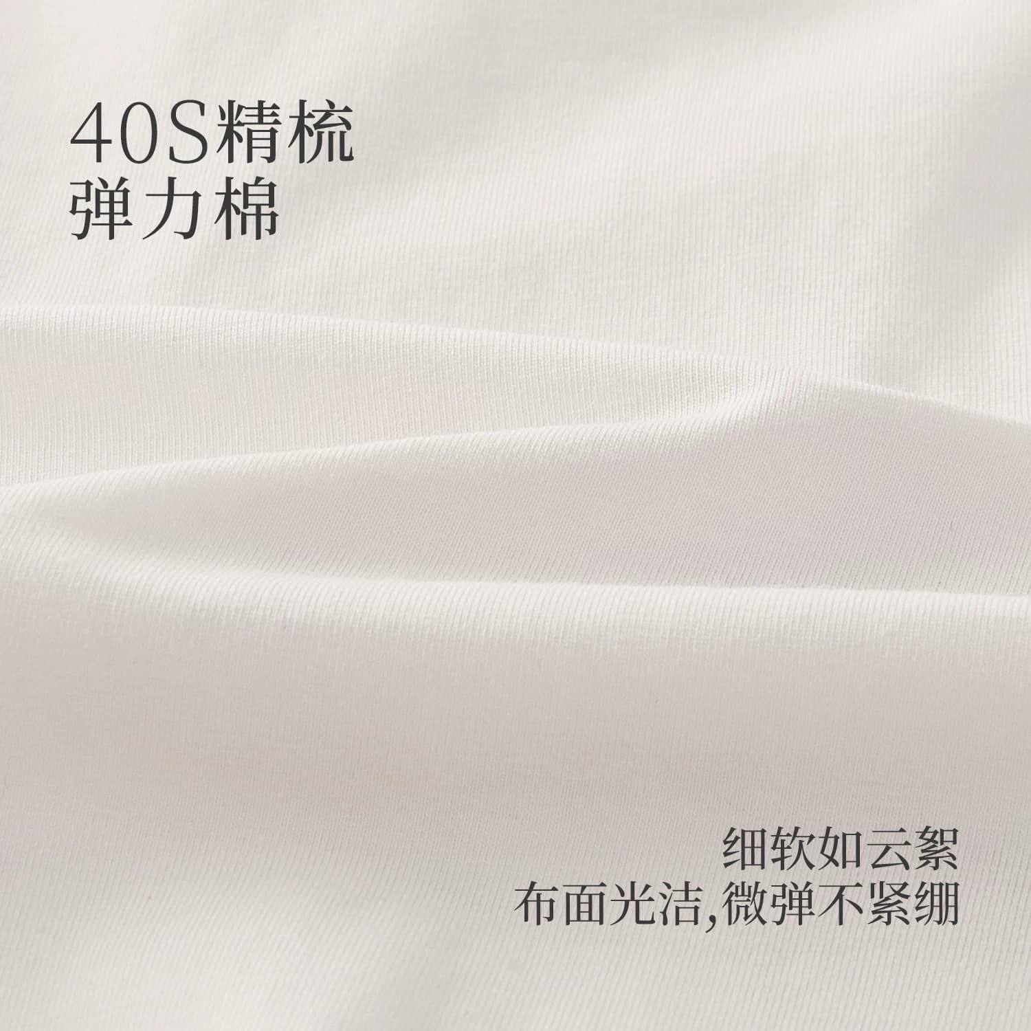 jellybaby女童长袖t恤2026女宝宝秋上衣儿童秋季衣服甜美薄款秋装 - 缩略图4