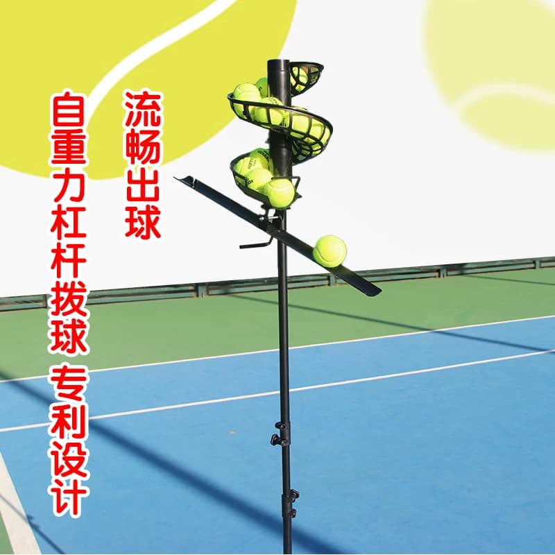 网球自动发球机坠球机初学者儿童单人挥拍练习训练器匹克球送球机 - 缩略图5