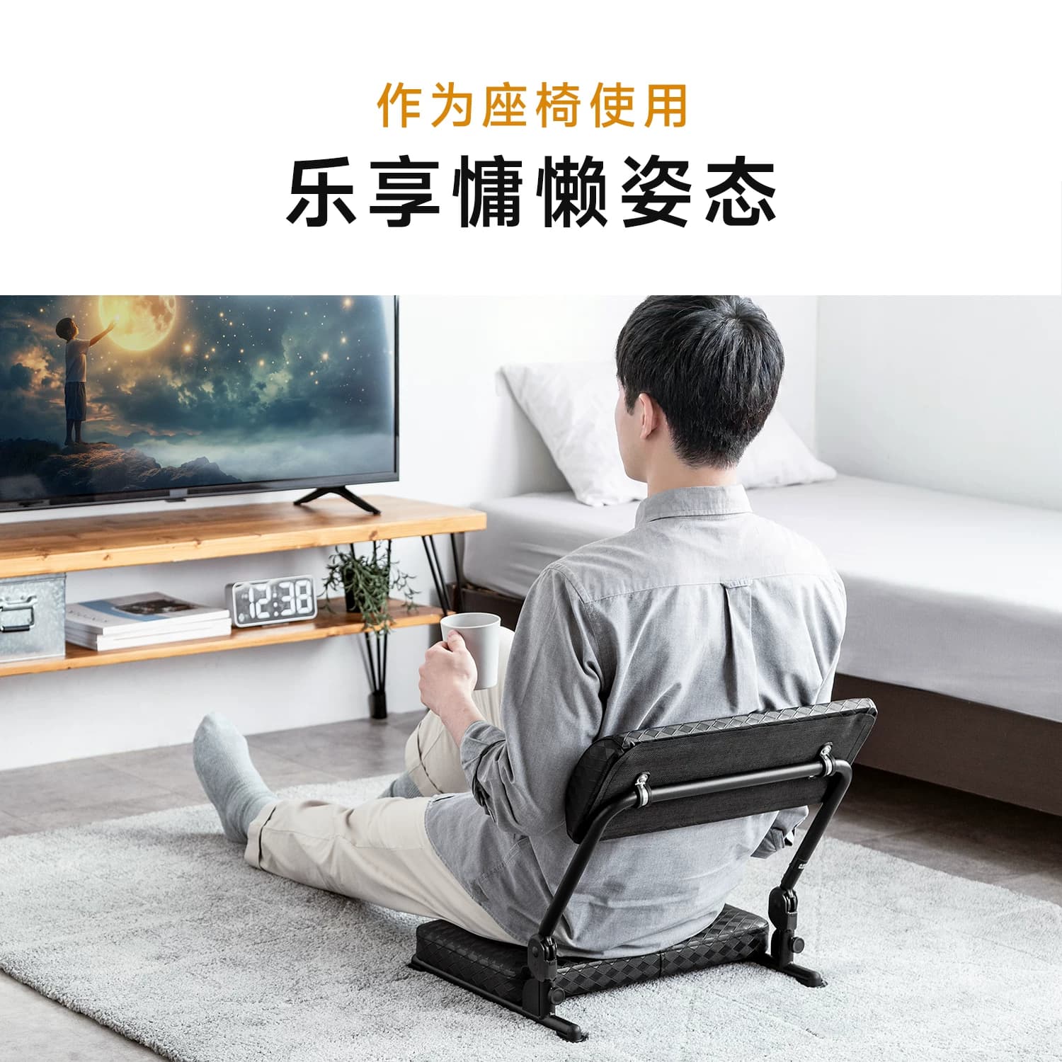 日本山业脚踏板桌下踩脚搁脚凳人体工学办公家用搁脚神器防跷腿 - 缩略图4