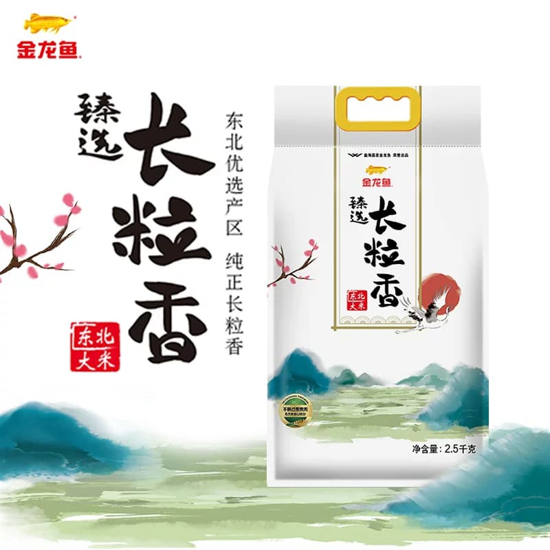 金龙鱼臻选长粒香米2.5kg东北大米65g粥料组合芭芭农场砍价 - 缩略图3