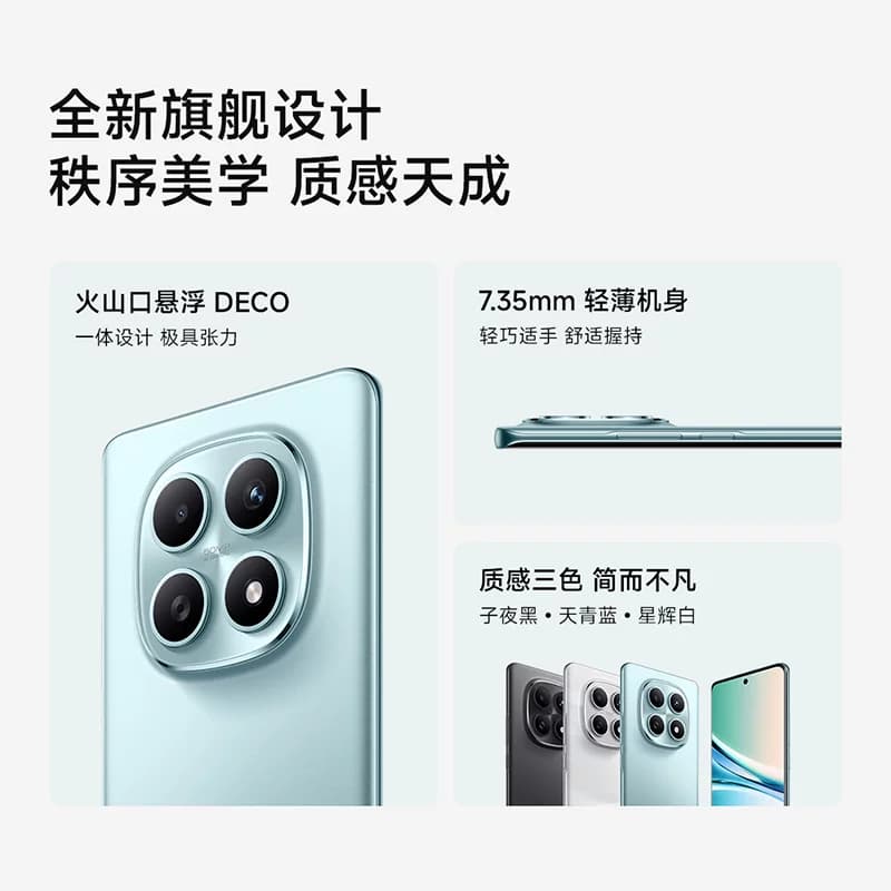 REDMI Note 15 5G手机红米note手机小米手机小米官方旗舰店官网新品小米note15 - 缩略图4
