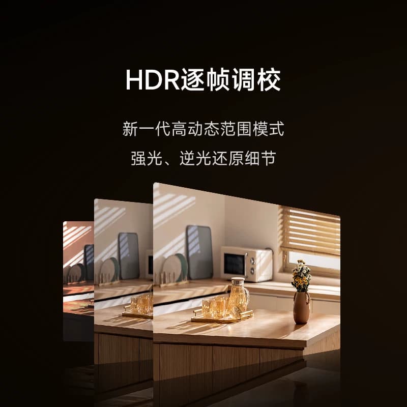 小米智能摄像机C700家用监控手机远程无线网络360全景室内摄像头 - 缩略图3