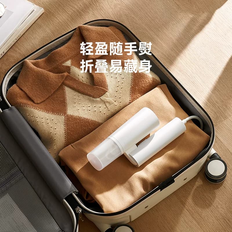 小米官旗米家手持挂烫机小型旅行蒸汽熨斗宿舍熨神器家用折叠烫斗 - 缩略图4