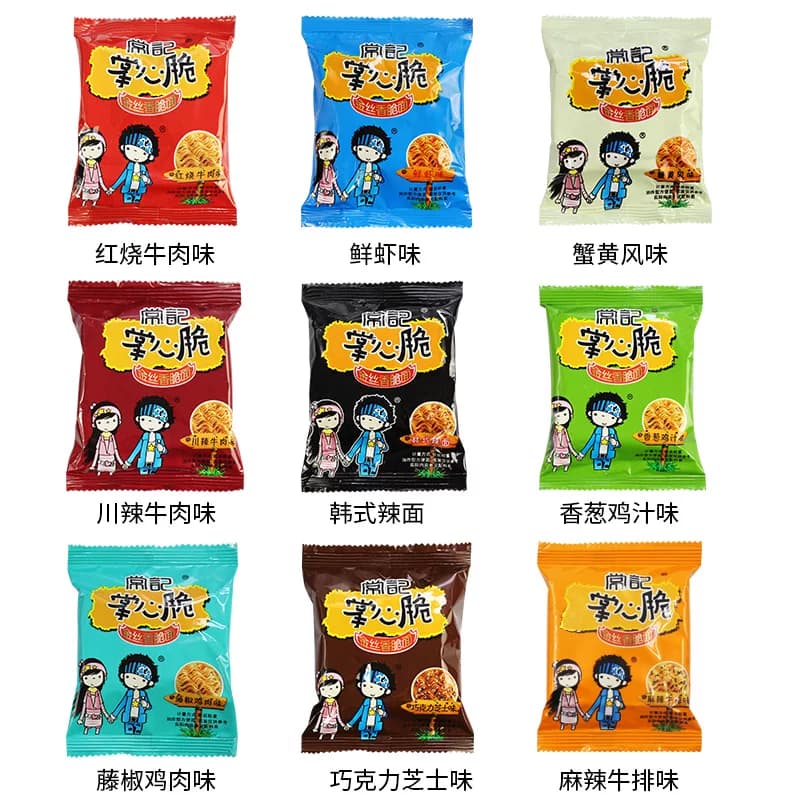 常记干脆面掌心脆干吃面整箱装办公室吃货解馋小零食小吃休闲食品 - 缩略图3