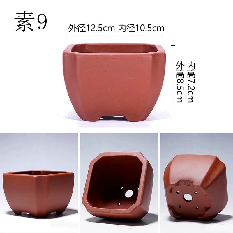 送托盘紫砂素盆小花盆马槽长方形多肉六方四方宜兴盆栽肉肉菖蒲 - 缩略图3