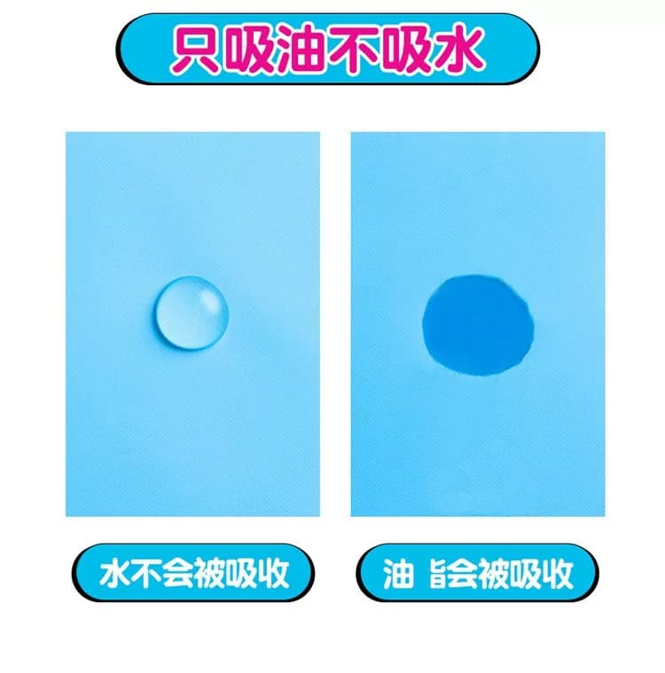 日本进口可伶可俐吸油纸面部女控油化妆收缩毛孔脸部女男吸油面纸 - 缩略图3
