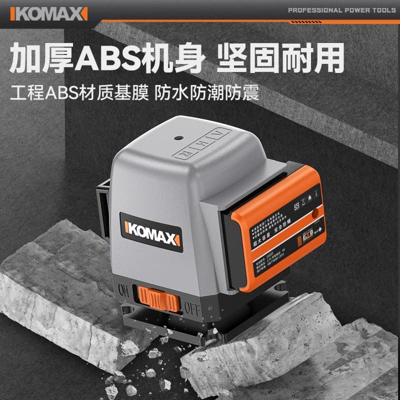 绿光12线激光水平仪红外线高精度强光细线自动打线户外室外水准仪 - 缩略图5