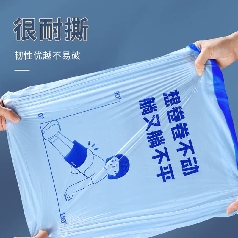 佳帮手抽绳垃圾袋家用加厚手提式大号带抽绳厨房办公室专用塑料袋 - 缩略图5