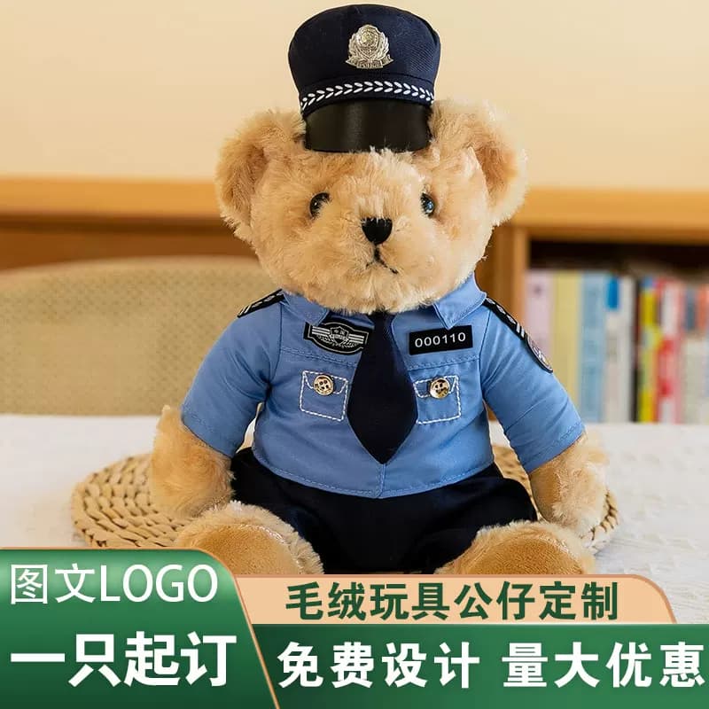 交警小熊公仔铁骑小熊警官制服消防熊反光服交通小熊网红警察小熊 - 缩略图2
