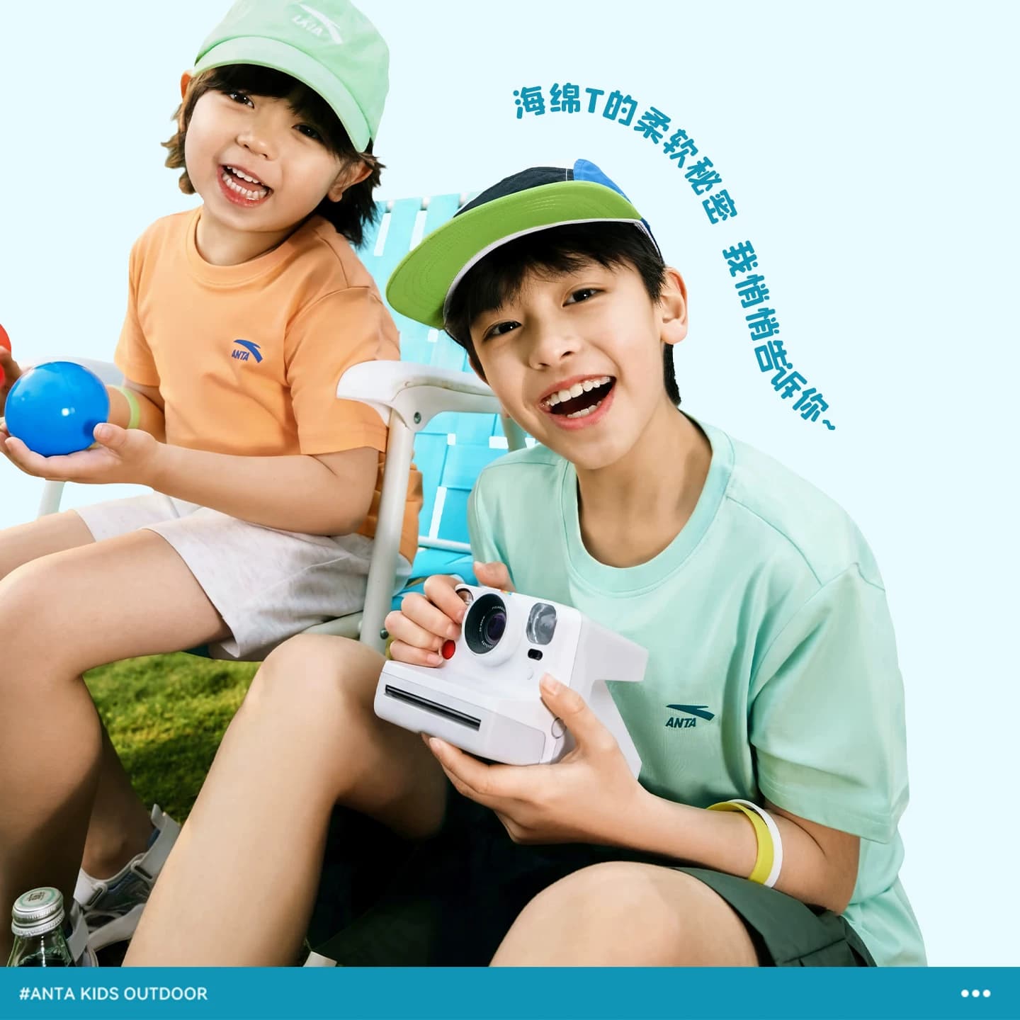 好洗T-安踏儿童男女童短袖2026夏新款吸湿速干短袖T恤青少年短t潮 - 缩略图5