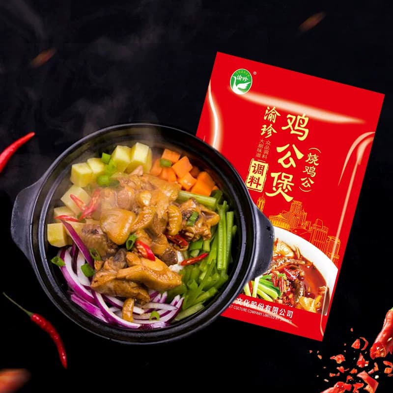 渝珍重庆鸡公煲酱料烧鸡公调料底料家用料包专用调料餐饮调料商用 - 缩略图3