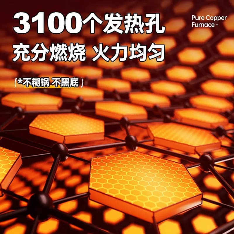 探险者红外线卡式炉户外炉具猛火燃气炉灶新款煮茶炉全套分体式 - 缩略图3