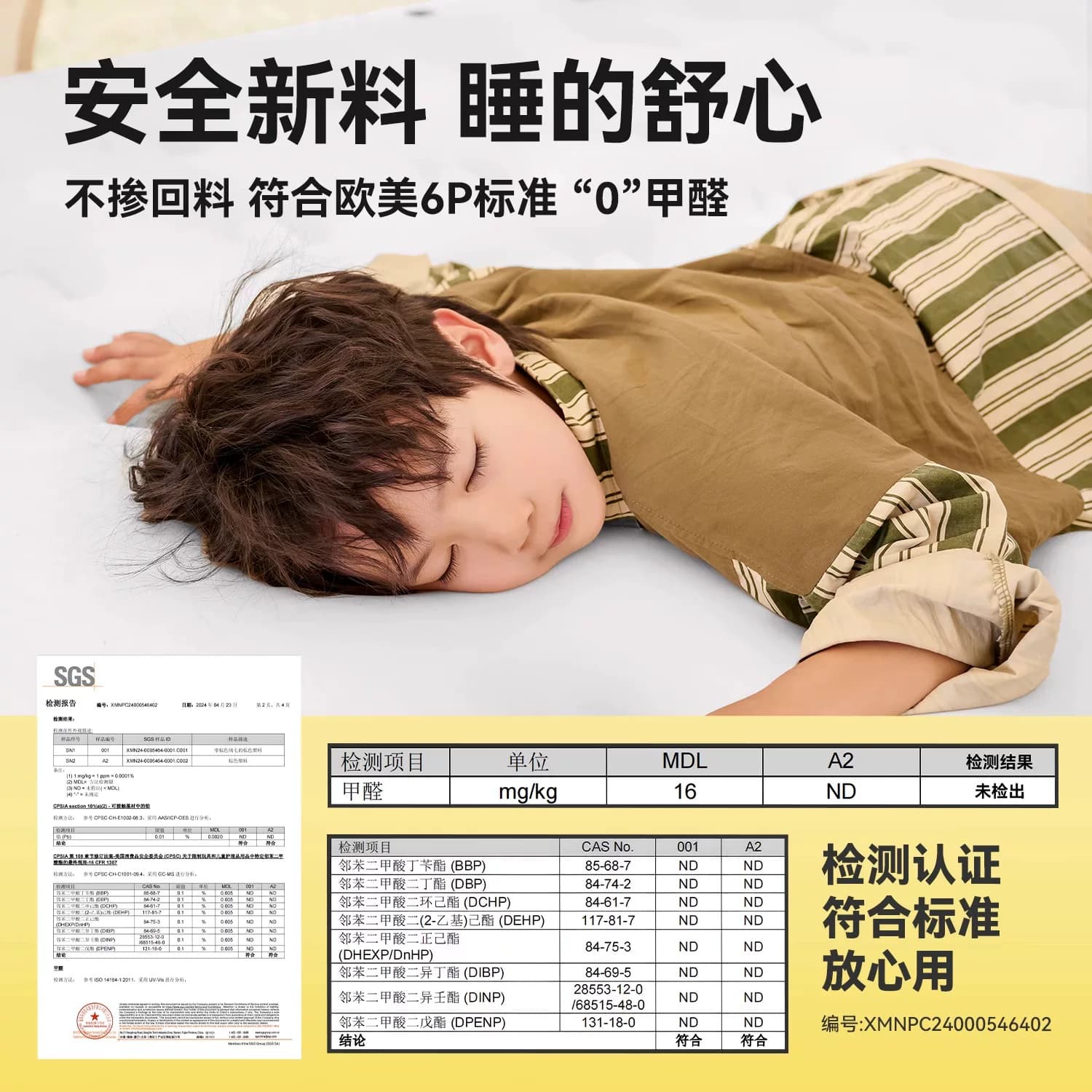 探险者全自动打地铺充气床垫帐篷户外露营睡垫折叠家用冲放气垫床 - 缩略图3