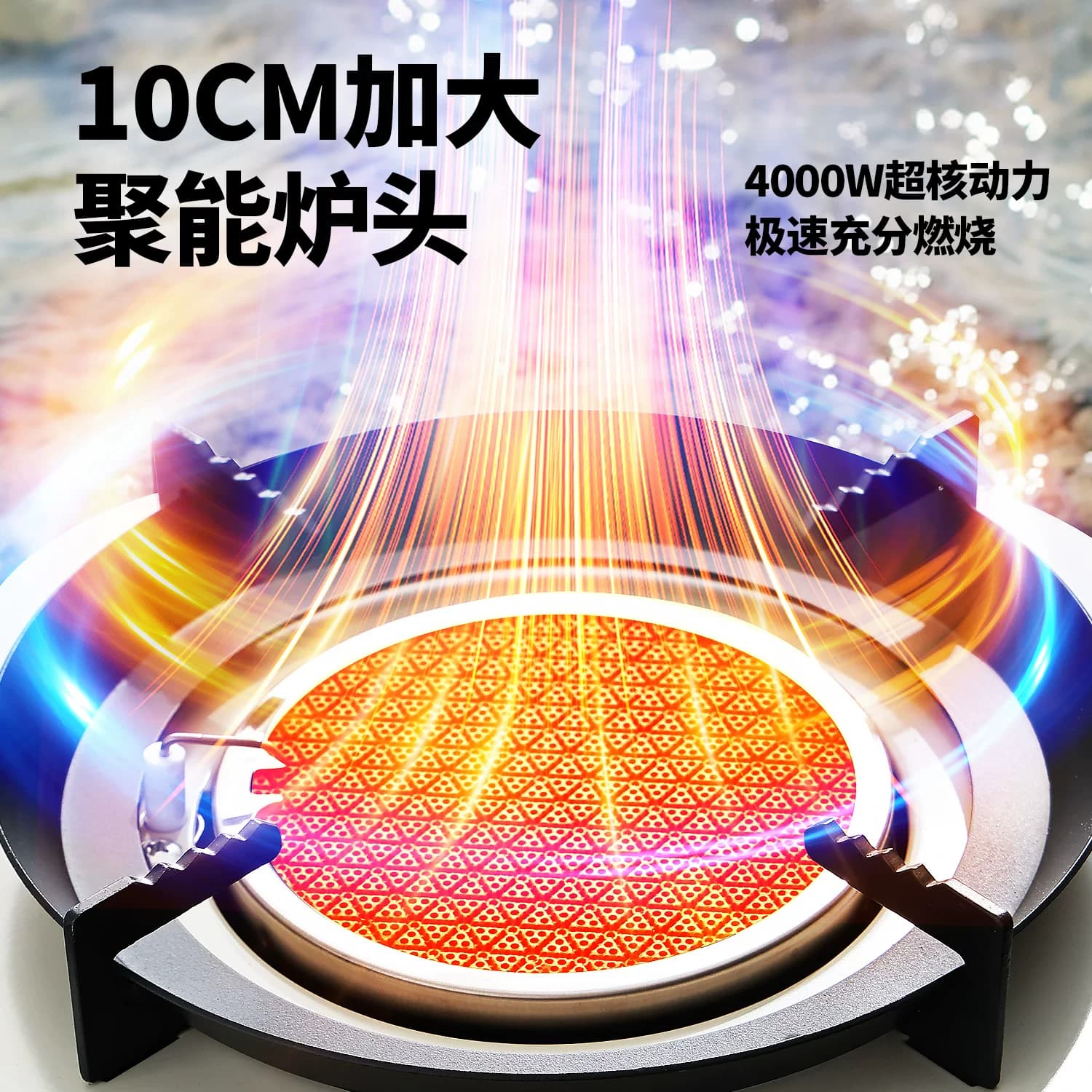 探险者分体式卡式炉户外便携式燃气炉具露营野炊煮茶炉红外线炉头 - 缩略图2