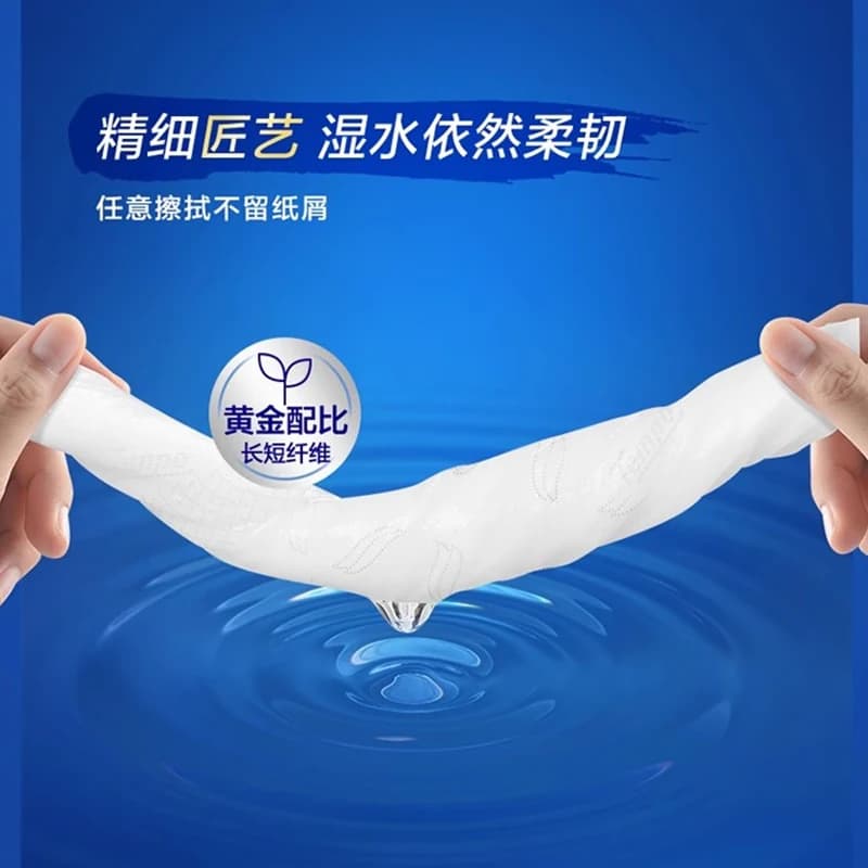 [进直播间]Tempo得宝纸巾无香软抽4层加厚抽纸巾90抽30包卫生纸巾 - 缩略图4