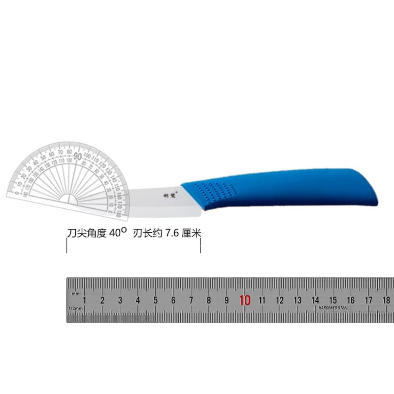 利瓷陶瓷水果刀配刀鞘 陶瓷刀锋利不生锈便携随身家用瓜果刀3寸 - 缩略图5