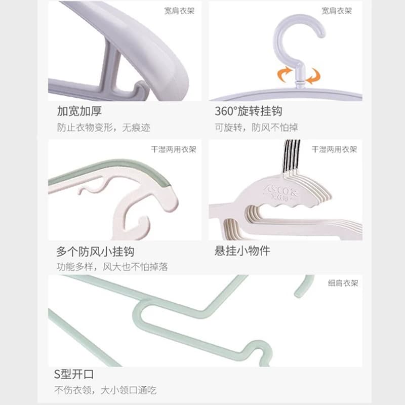 衣架家用无痕防滑肩角衣撑撑子衣挂钩学生宿舍收纳晾衣服架衣架子 - 缩略图5