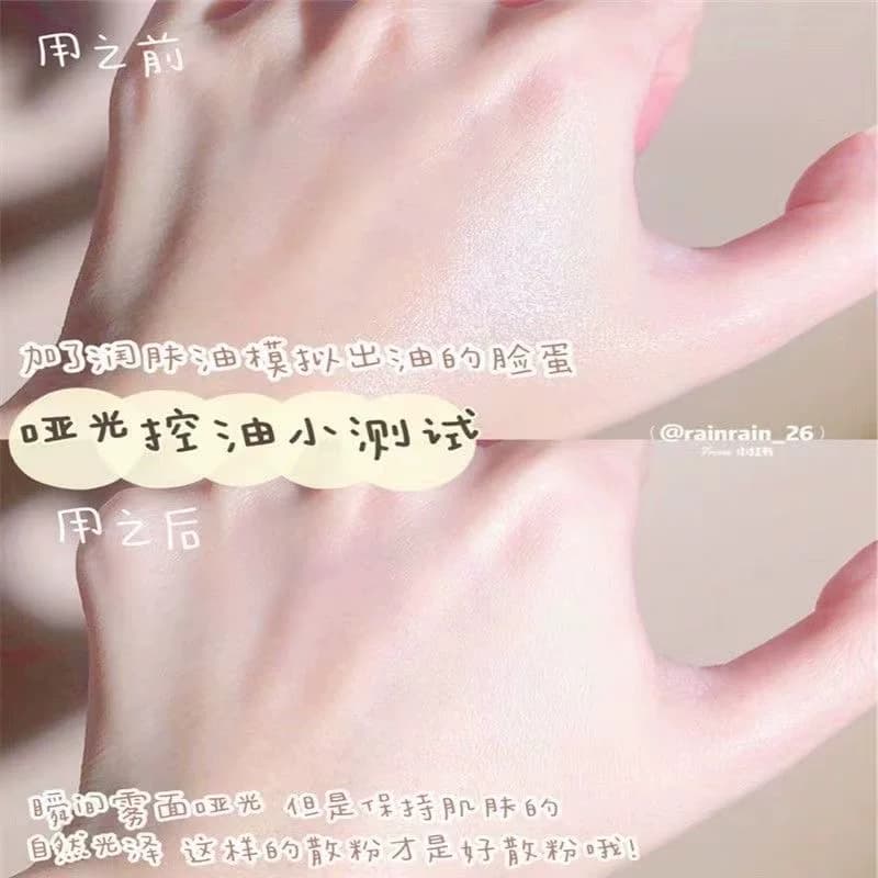完美日记三丽鸥联名金色散粉控油持久定妆提亮肤色修饰小金盖 - 缩略图3