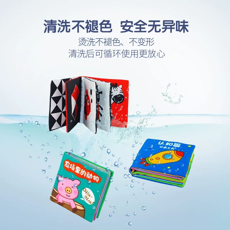 lalababy可啃咬0-2岁宝宝布书早教启蒙婴儿安静书撕不烂忙碌书 - 缩略图4