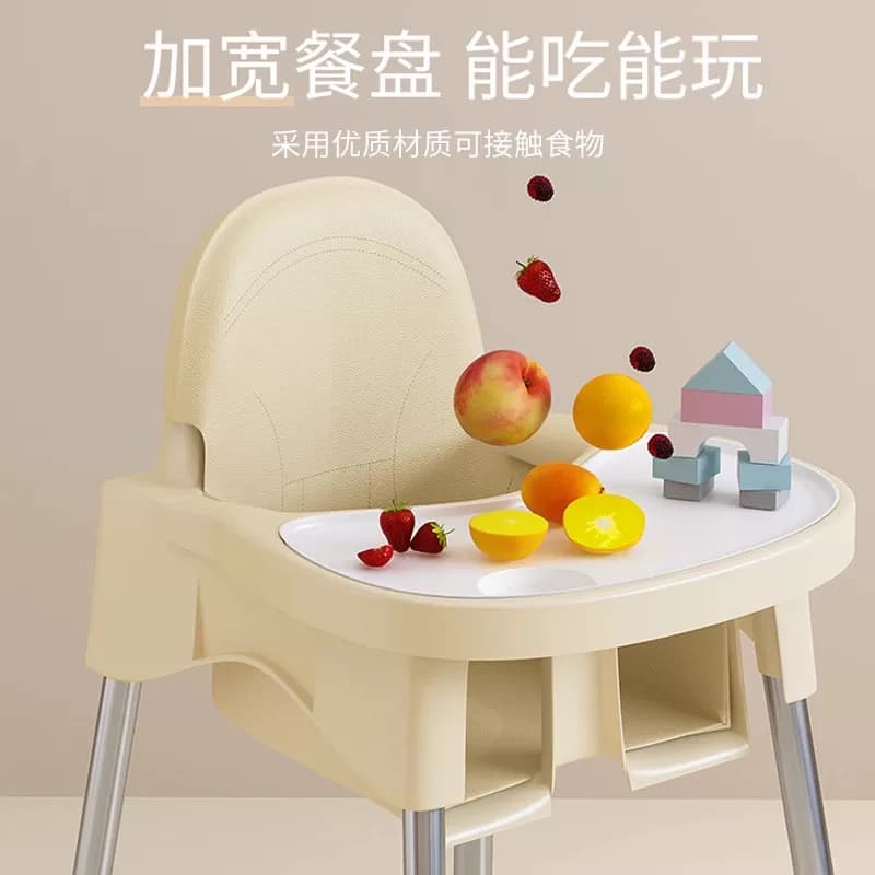 宝宝餐椅婴儿餐桌椅吃饭家用便携式儿童饭桌凳子座椅多功能成长椅 - 缩略图3