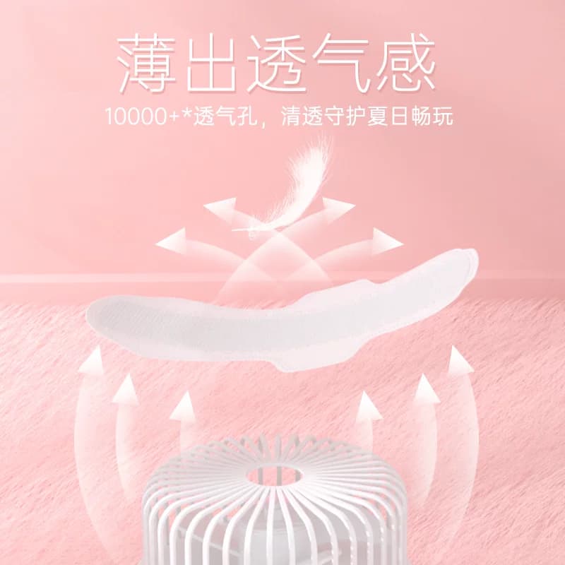 自由点卫生巾组合羽翼干爽超薄棉柔姨妈巾官方旗舰店正品4 - 缩略图3