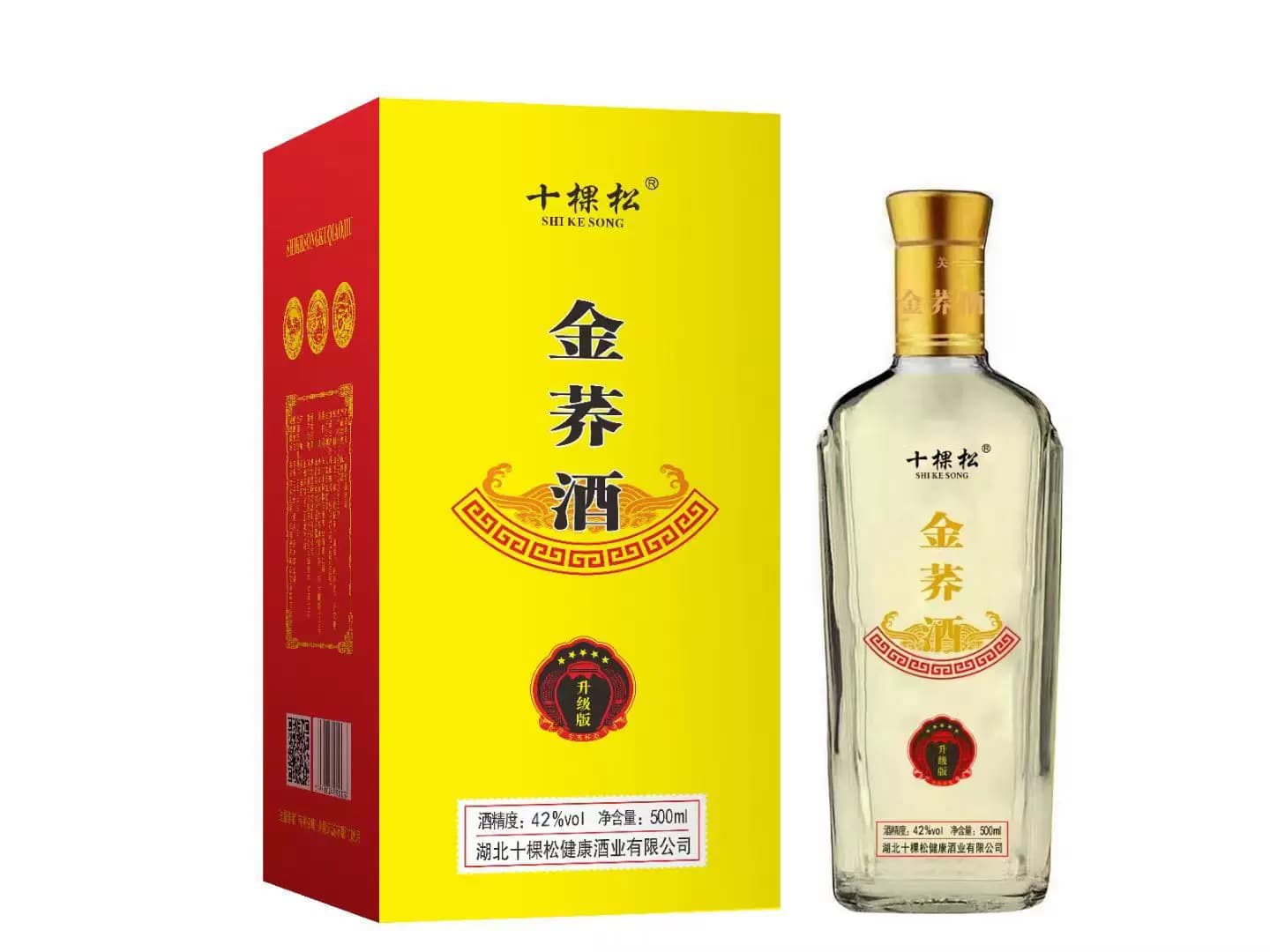 湖北苦荞酒42度酒水整箱陈年老酒正宗黑荞白酒麦香谷苦荞酒正品 - 缩略图2