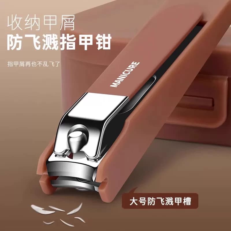 指甲刀套装家用指甲剪精致剪提盒指甲刀女男适用防飞溅指甲钳工具 - 缩略图3