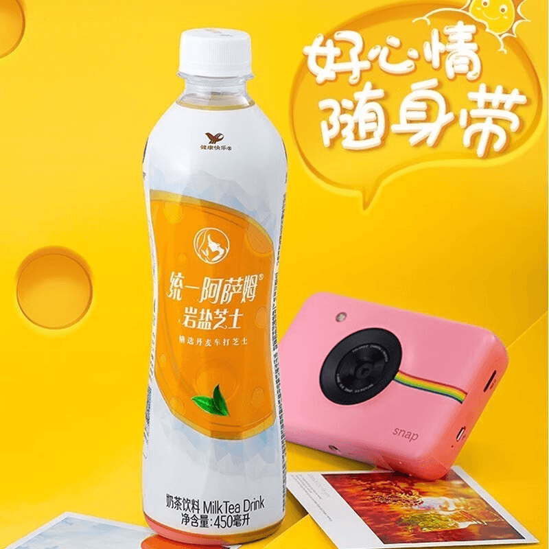 统一阿萨姆原味经典奶茶饮料500ml*15瓶整箱特批价网红下午茶饮品 - 缩略图5